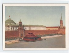Postcard Lenins Mausoleum on Red Square in Moscow Russia