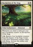 Magic the Gathering MTG Hoofprints of the Stag (67) Commander 2016   LP