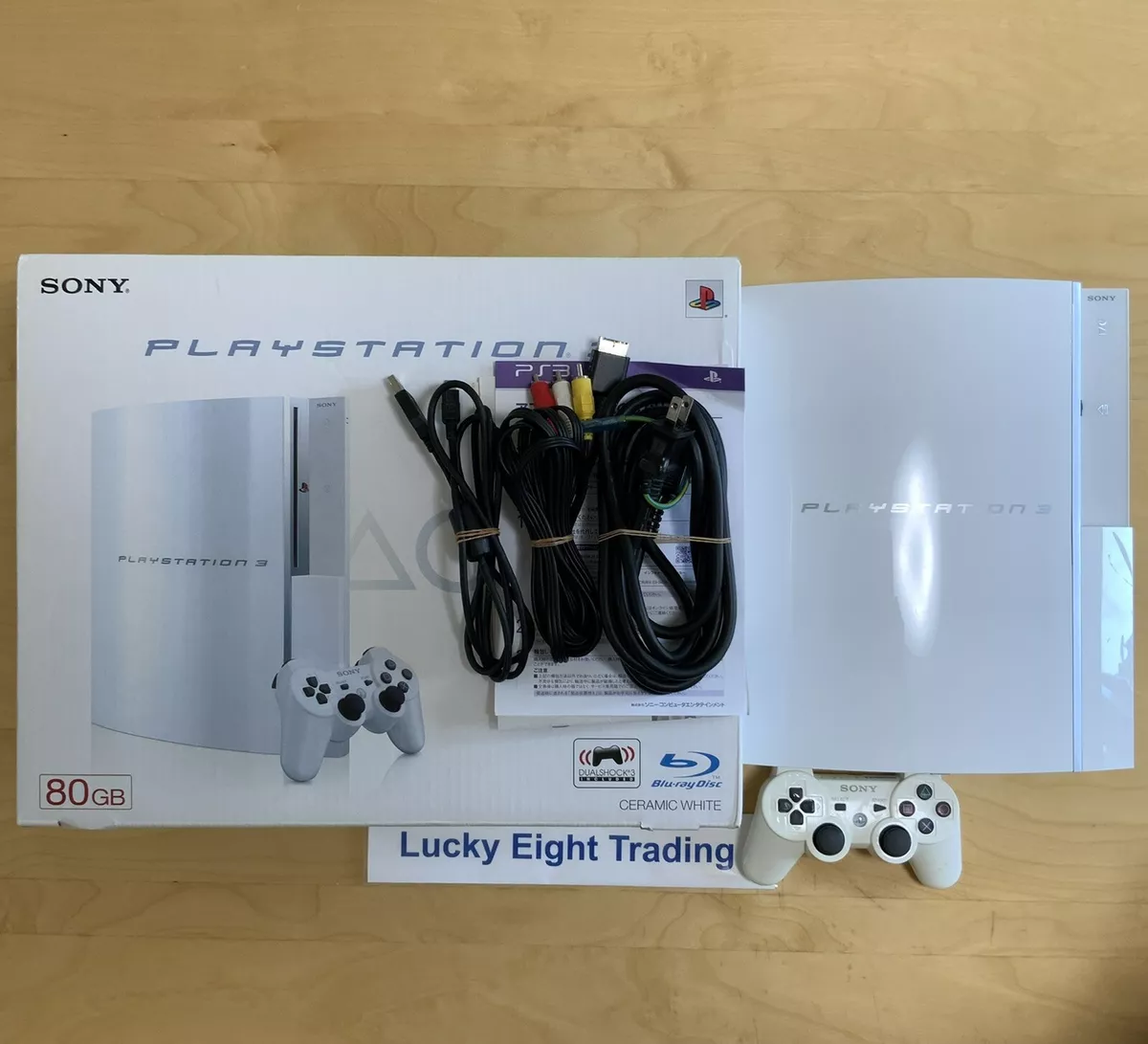 White ps3 2024