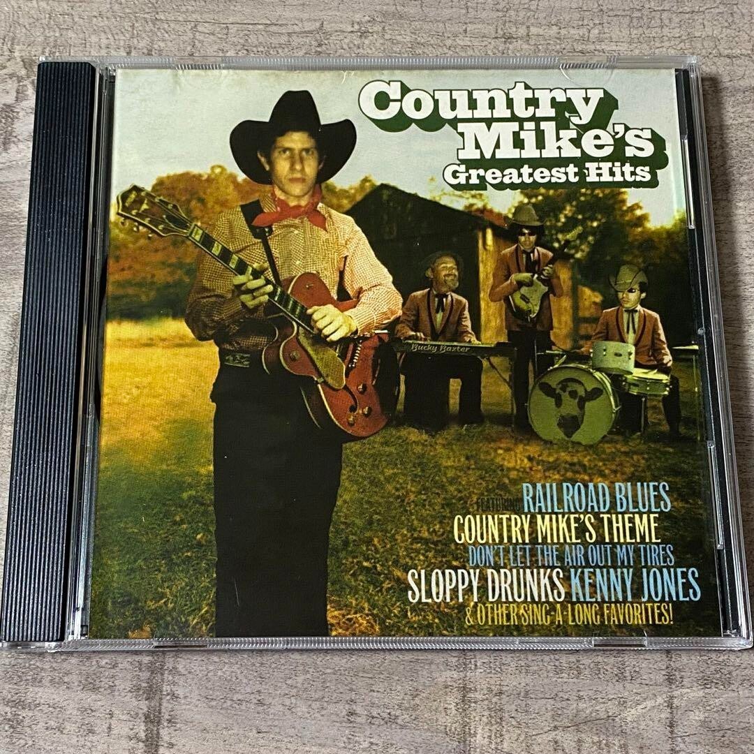 Beastie Boys Country Mike Hiphop Music Vinyl Record Collectible