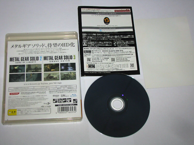 PS3 Metal Gear Solid HD – Édition Japonaise (JAPAN IMPORT, NTSC-J, Occasion)