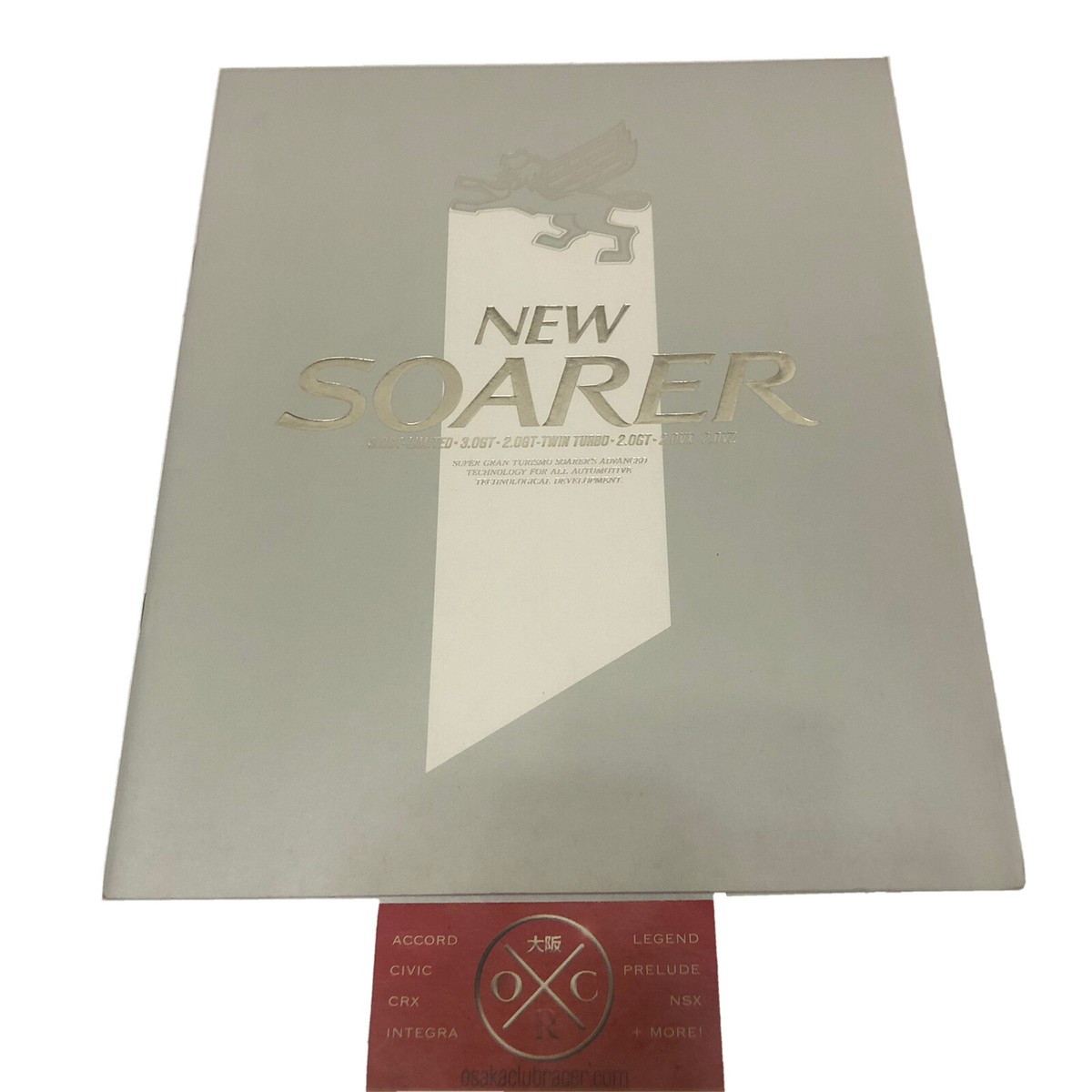 Toyota Soarer Brochure Catalog JDM Rare Z20 86-91 87 88 89 90 GZ20