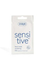 Ziaja Sensitive Skin Face Mask 7Ml OFFICIAL UK