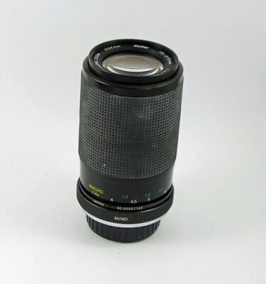 Vivitar Macro Focusing Zoom 70-210mm F45-5.6 with Minolta MD Mount