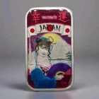 CMG Welcome to Japan Red Enameled Japanese Geisha Silver Art Bar 1oz .999
