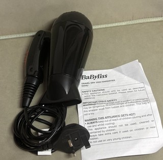 Babyliss Travel Hairdryer 2000 (8344U) Without Box. Excellent Condition.