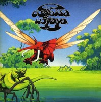 Woyaya (Remastered) (180G) | Osibisa | Vinyl / Schallplatte | 2016