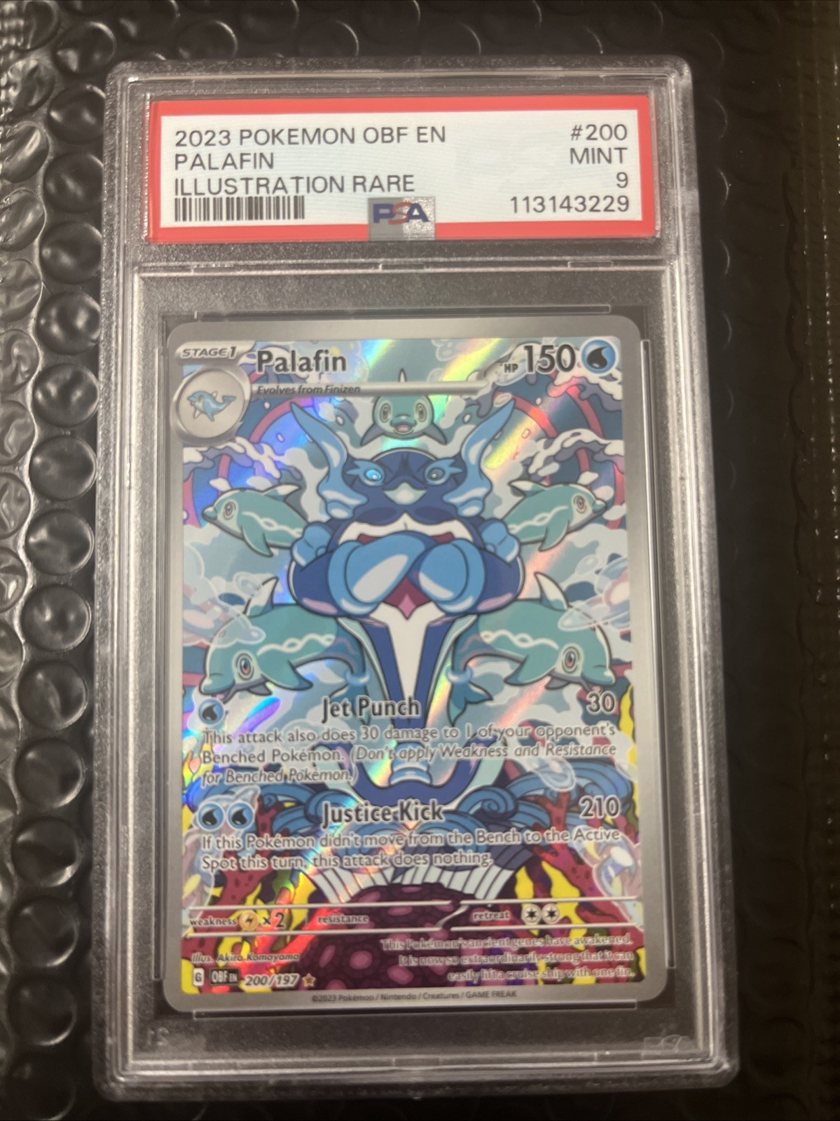 Picture 1 of 2