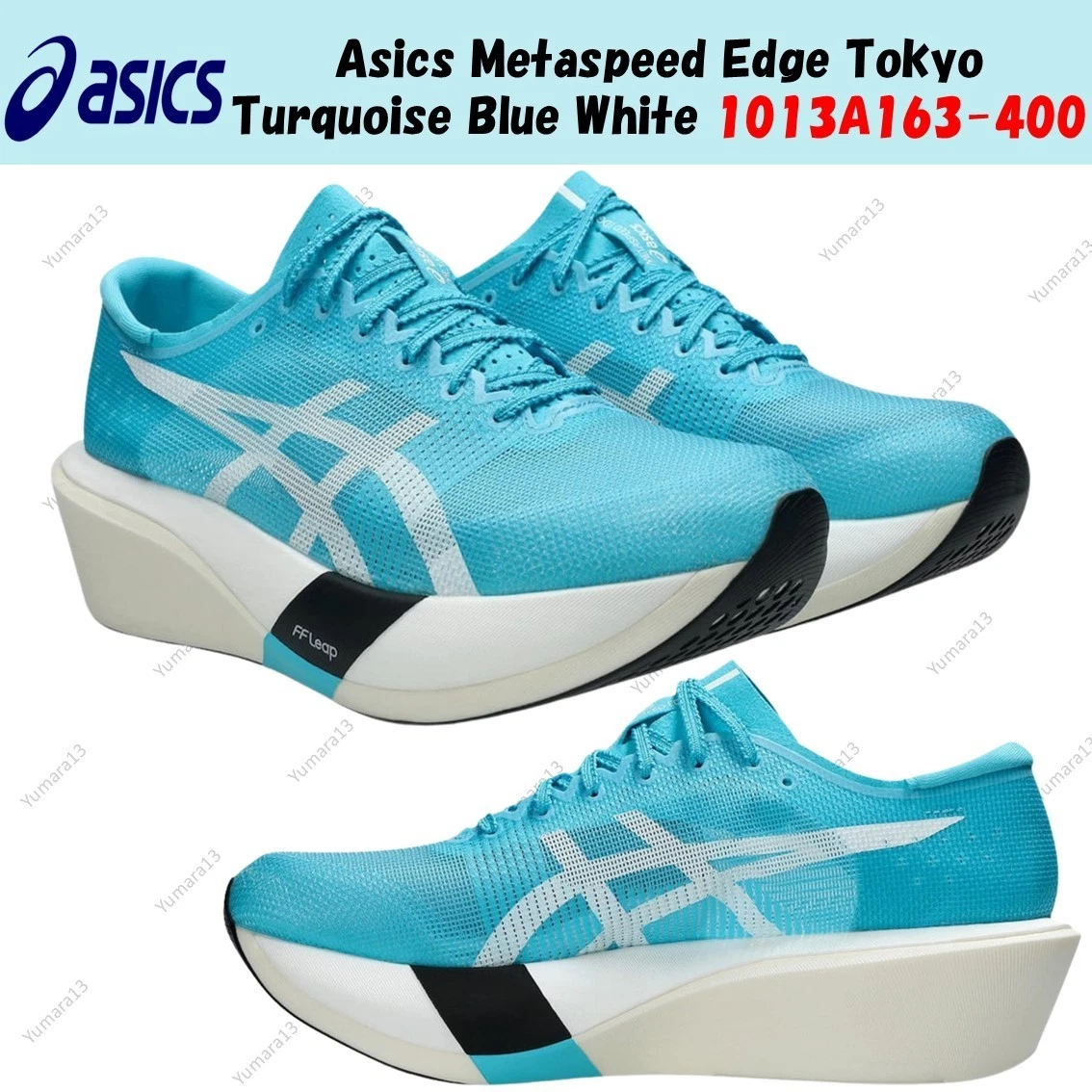 ASICS Metaspeed Edge Tokyo - огромный выбор по лучшим ценам | eBay