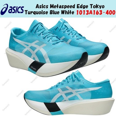Asics Metaspeed Edge Tokyo Türkis Blau Weiß 1013A163-400 Herren Gr.