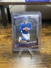 2025 Panini Prizm - Rookies Jaxson Dart #332 (RC)