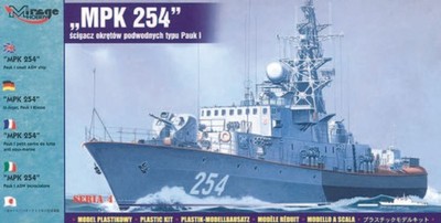 Mirage Hobby 40424 - 1:400 MPK 254 U-Jäger Pauk I Klasse