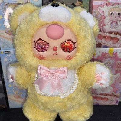 BB3 400% Sweet Baby Bear - Confirmed Yellow  Bear w/ custom face