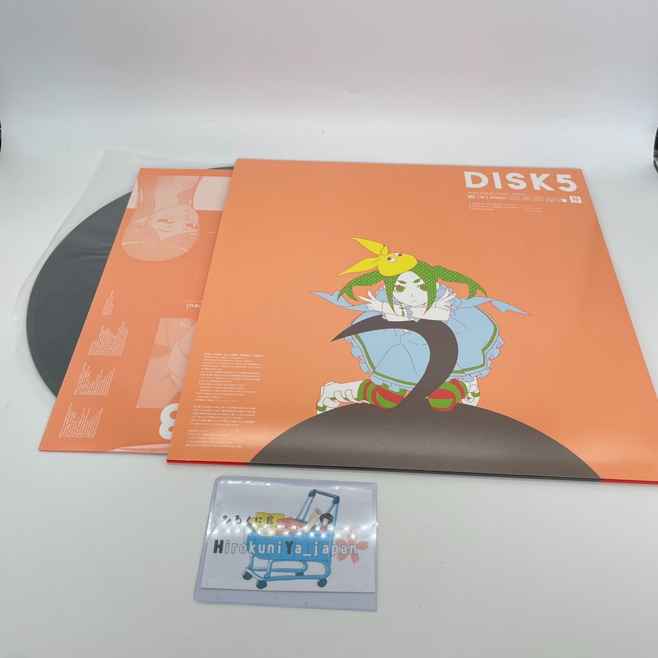 Monogatari Vinyl Collection UTAMONOGATARI Limited Edition LP BOX 5 vinyl Records MONOGATARI Series ...