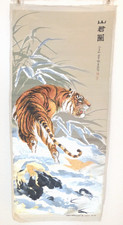 Vintage chinesischer handbestickter Wandteppich Seide Tigermotiv