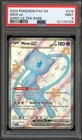 Pokemon Mew ex Paldean Fates Shiny Ultra Rare #216 PSA 9 Mint