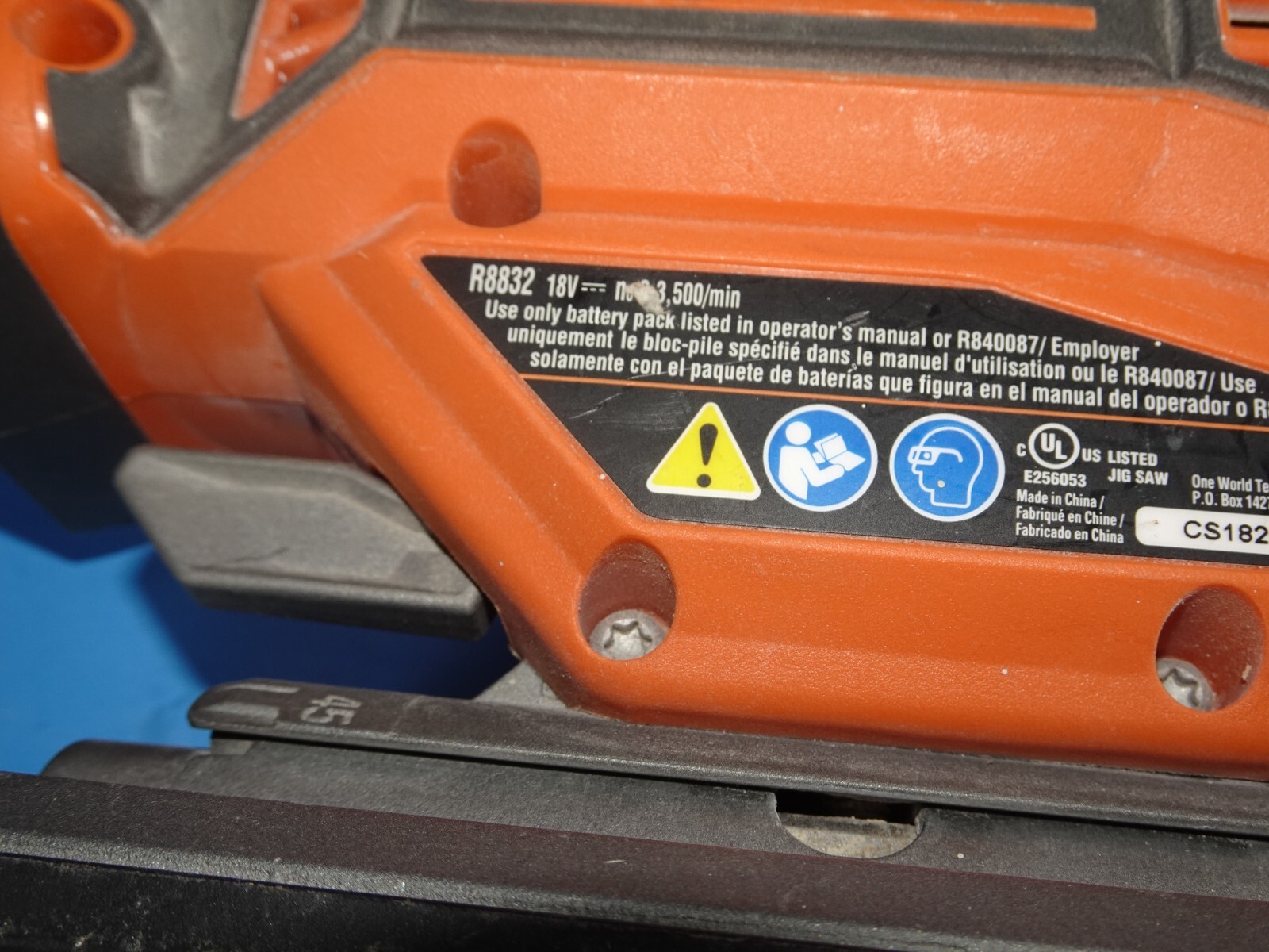 RIDGID Octane R8832B 18V Brushless Jig Saw TOOL ONLY L2 648846071336