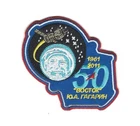 Patch TsENKI Roscosmos Soyuz TMA-21 ISS Expedition from Cosmodrome Baikonur RARE