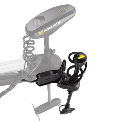 Humminbird MEGA Live TargetLock Ultrex 45''- 52'' w/ MEGA Live Transducer 710308-1
