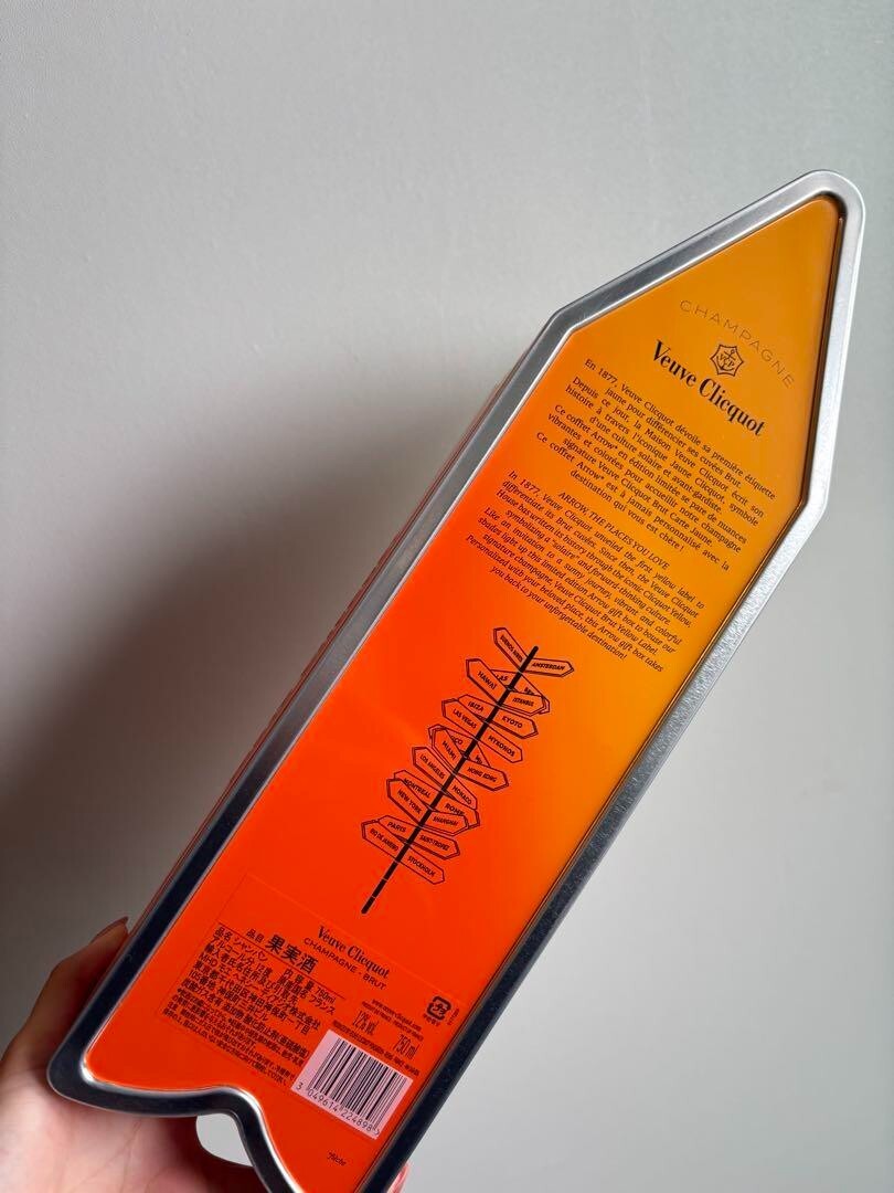 veuve clicquot アローケース Veuve Clicquot - Giftbox Arrow Follow Your Sun
