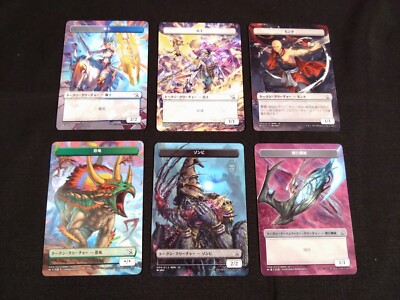 mtg how many copies of a card MTG Booster Box Collector (12ct) March of the Machine (MOM) — Twenty Sided main image 1