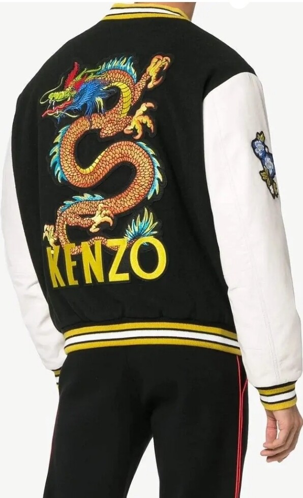 KENZO LOGO DRAGON EMBROIDERED WOOL 
