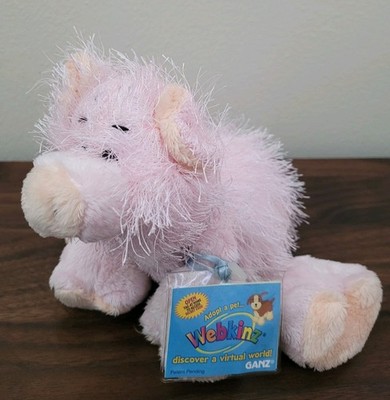Ganz Webkinz Pig HM002 Pink Plush Stuffed Farm Animal Brand New w/Sealed Code