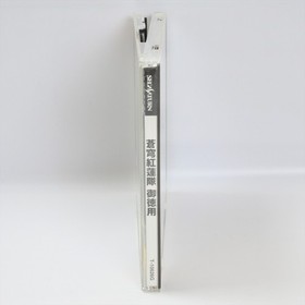 Sega Saturn SOUKYU GURENTAI OTOKUYO Spine * 1116 ss