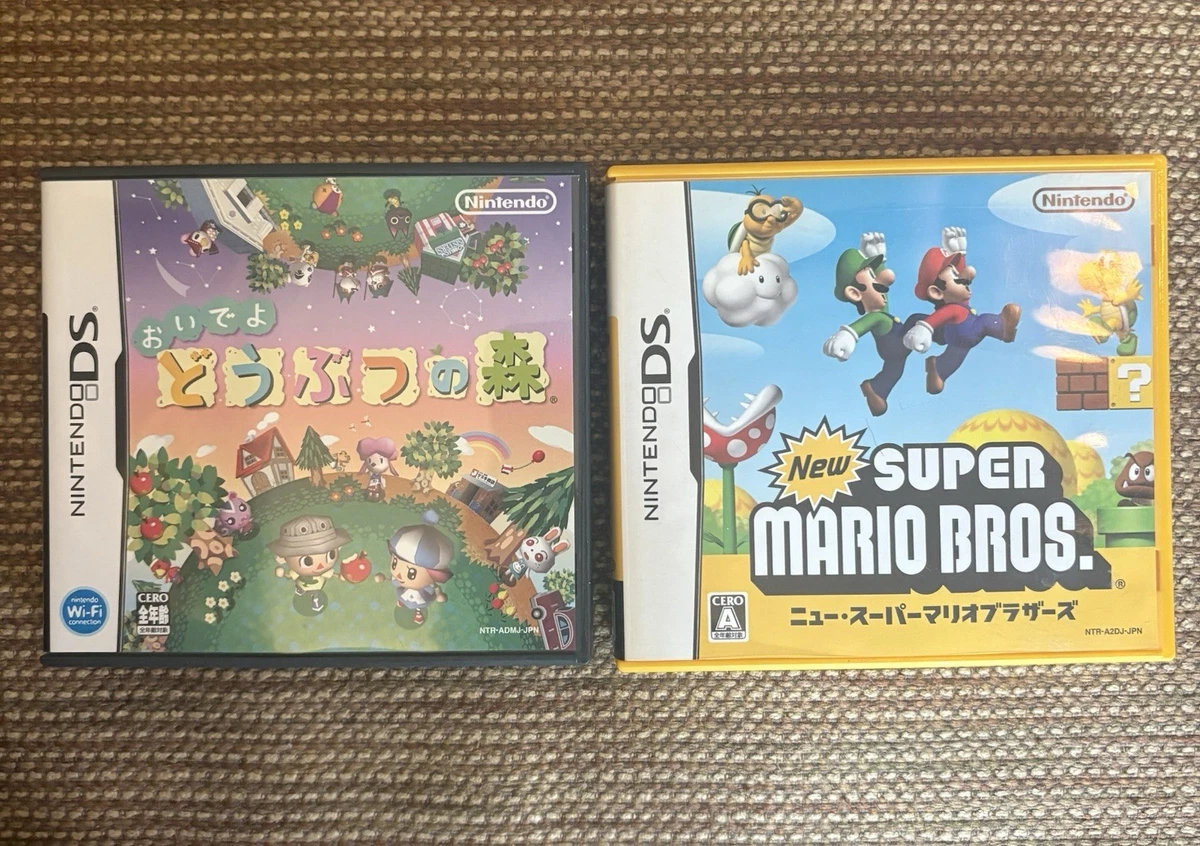 Mystery Nintendo DS Video Games for sale - eBay
