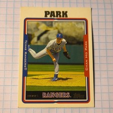 Topps 2005 Chan Ho Park #41 Texas Rangers MLB Baseball Card Base Set