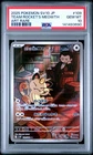 2025 POKEMON JAPANESE SV10-GLORY OF TEAM ROCKET #109 TEAM ROCKET'S MEOWTH PSA 10