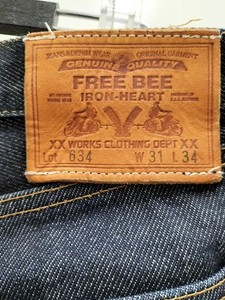 kanonrinmizyusuzuka99japan | eBay Stores