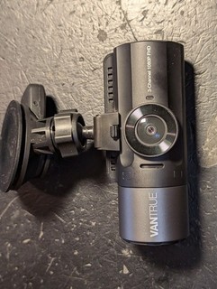 Vantrue N4 3 Channel 1440p Dash Camera