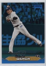 2024 Stadium Club NPB Nippon Professional Baseball Blue Foil Sosuke Genda 0j81