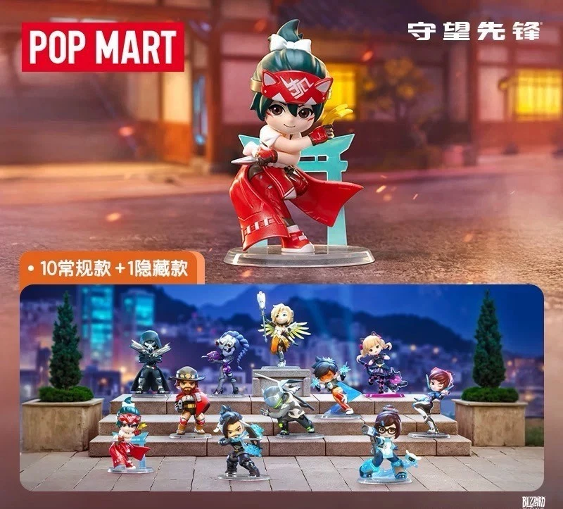 POP MART Overwatch Play Of The Game Series Blind Box Figures Toy Gift - Image 1 of 4