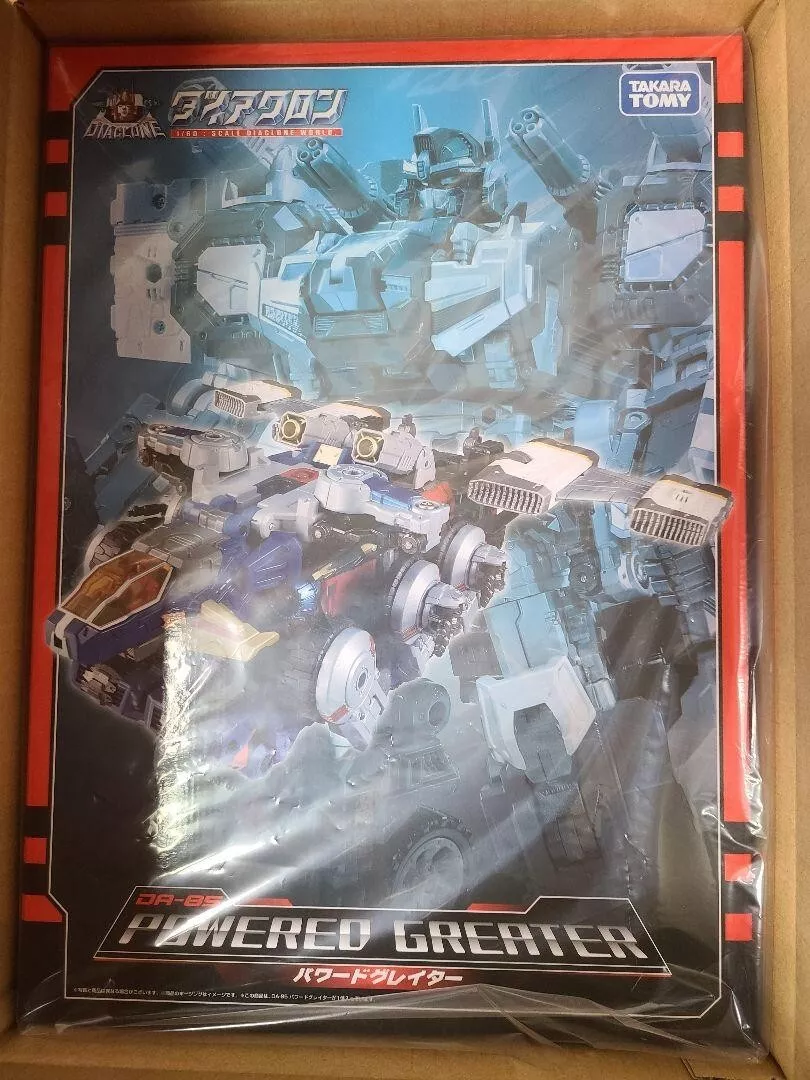 Diaclone DA-85 Powered Greater Robot Action Figure Toy Takara Tomy