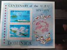 Dominique Bloc 1974 MNH