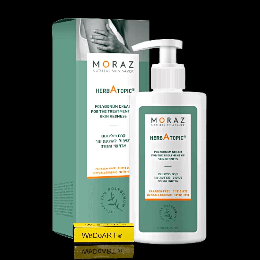 Moraz Crema Capezzoli In Gravidanza E Allattamento – 50 Ml Con Estratti Di Erbe E Poligono, Senza Lanolina