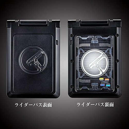 COMPLETE SELECTION MODIFICATION DEN-O BELT & K-TAROS CSM PREMIUM BANDAI - Picture 5 of 8