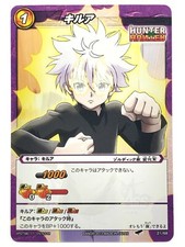 KILLUA HUNTER HUNTER Miracle Battle Carddass TCG BANDAI Japan F/S No.21/68