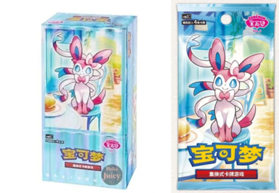 chinese eevee heroes booster box Pokemon Terastal Gathering JAPAN and buy this Pokmon Tcg Eevee Heroes Booster Box Trendy Pokemon Eevee Heroes -