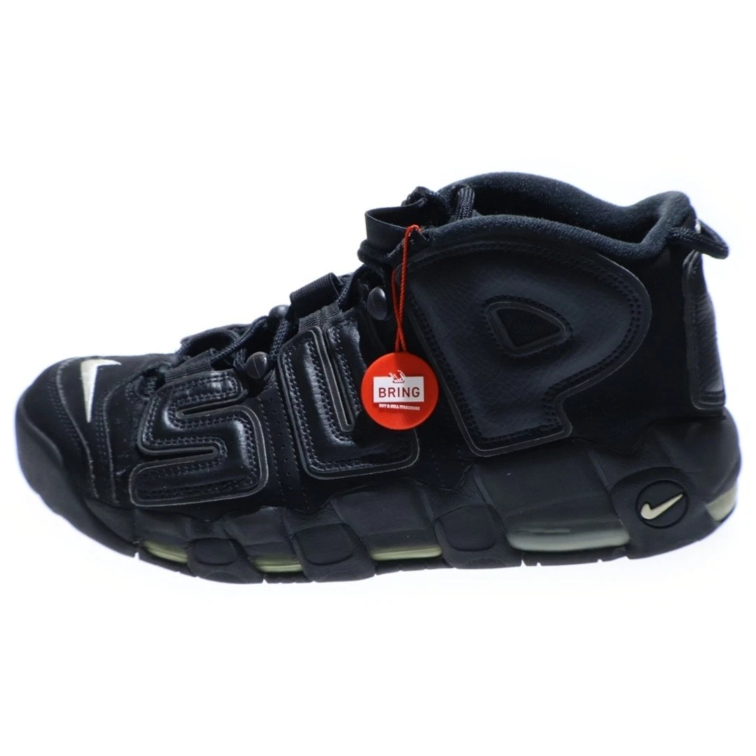 Nike Supreme x Air More Uptempo Black for Sale | Authenticity