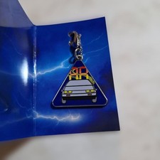 Back to the Future DeLorean Charm Unused Theater Musical Accessory