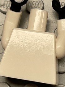 LEGO. Ninjago. Zane - The Golden Weapons minifigure from 2504, 2506, 2507. Used.