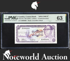 Gambia SPECIMEN 1 Dalasi 1978 P 8s COMM. Minor Stains UNC PMG 63 NR 3rd TOP POP