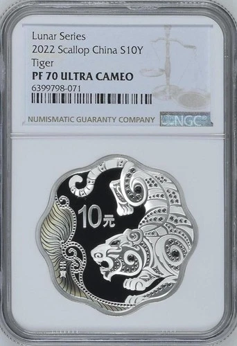 NGC PF70 2022 China Lunar Series Tiger Scallop 30g Silver Coin with COA
