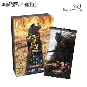 Card Fun Three Kingdoms：Starlit Heroes Anime Collection Trading Card Box New