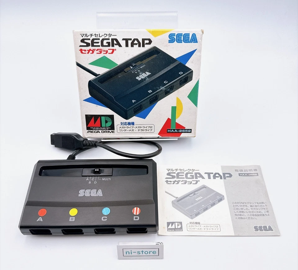 SEGA Mega Drive Tap HAA-2652 Multiplayer Adapter Japan w/Box - Excellent+ - Image 1 of 4