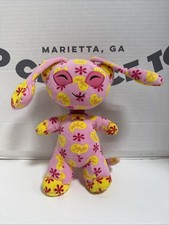 Neopets Standing Disco Aisha Limited Too Plush