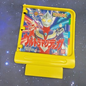 Ultraman Tiga (Sega Pico, 1997) CIB Japanese Video Game US SELLER